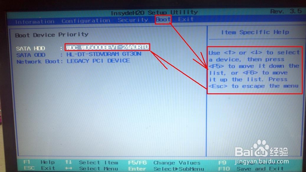 电脑小白晋级实记：[4]轮到光驱优先启动啦