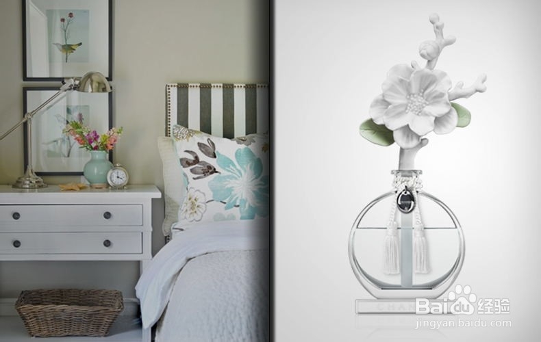 居家香氛小窍门