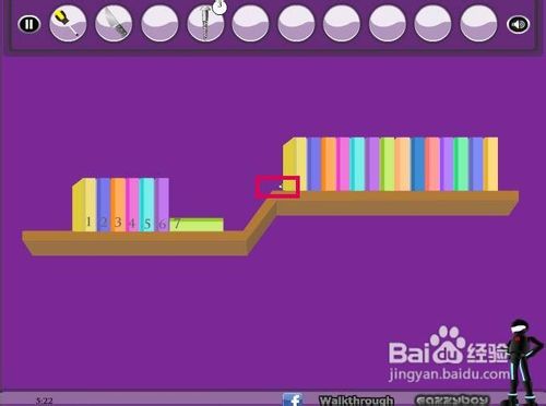 单身宿舍逃脱攻略