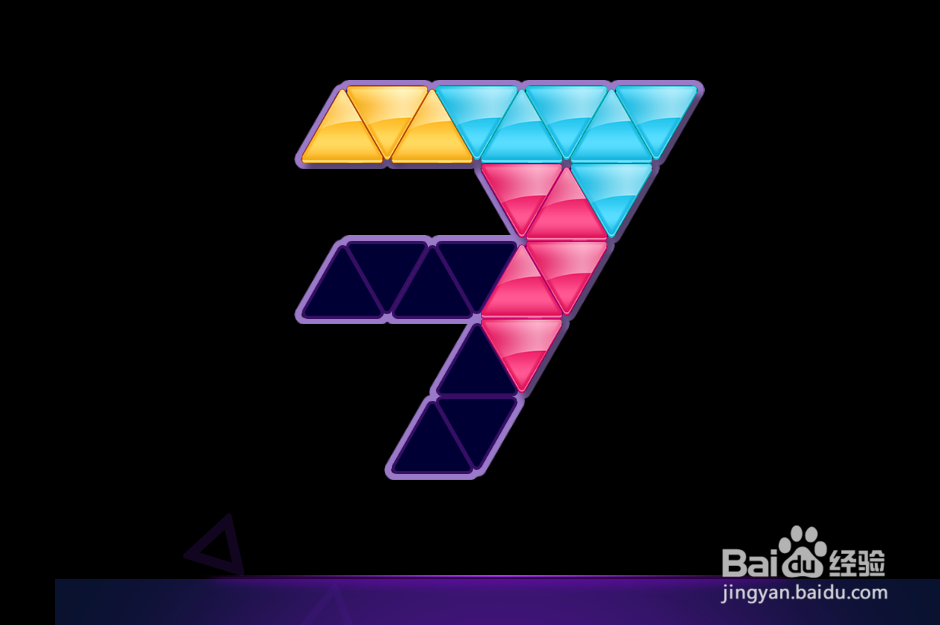 Triangle Puzzle HD的Level:59如何通过