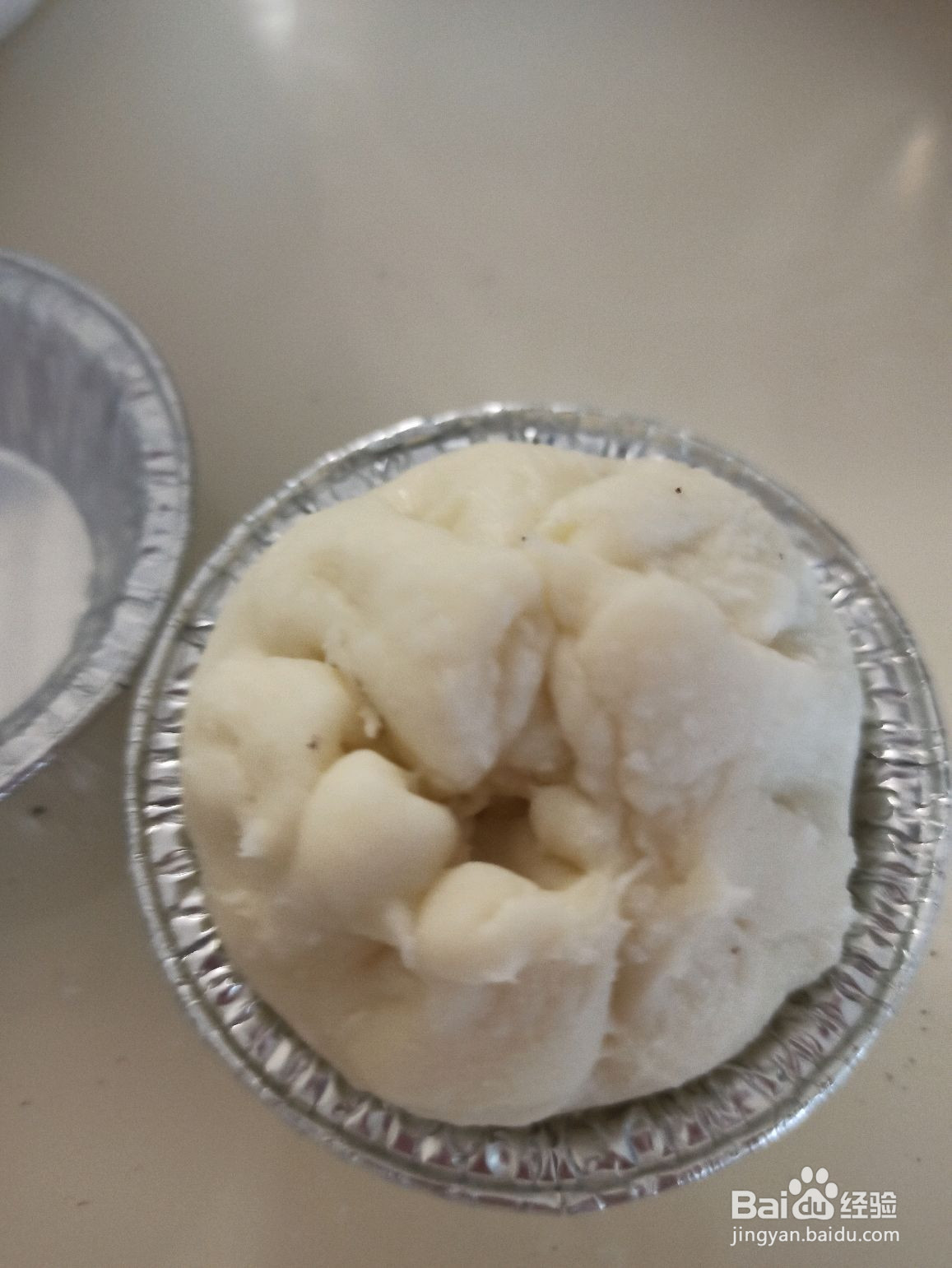 零添加的爆浆芒果糯米糍的做法