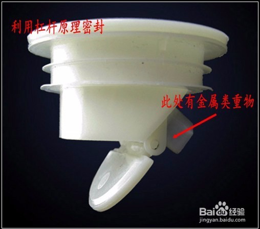 如何选择地漏，选对的请举手