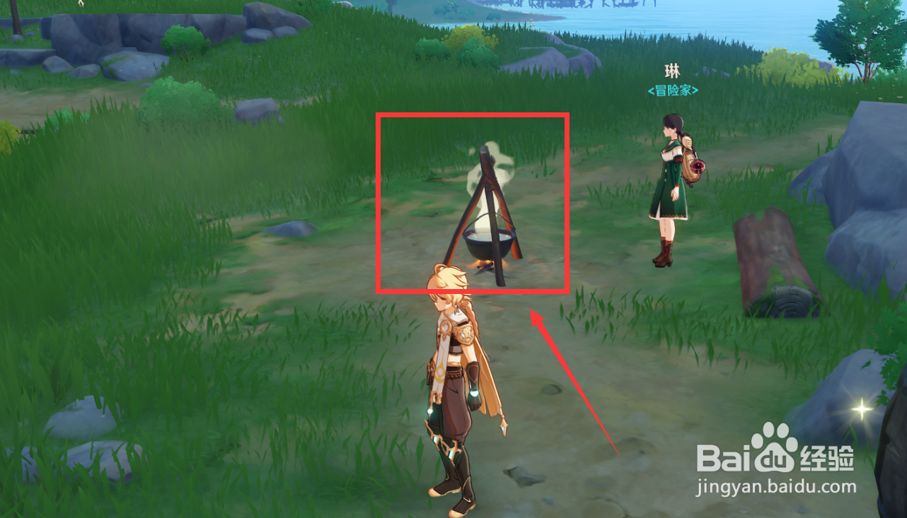 原神食材加工在哪，原神食材加工怎么做