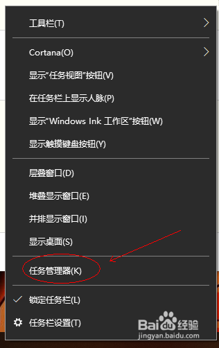 无法删除文件夹?