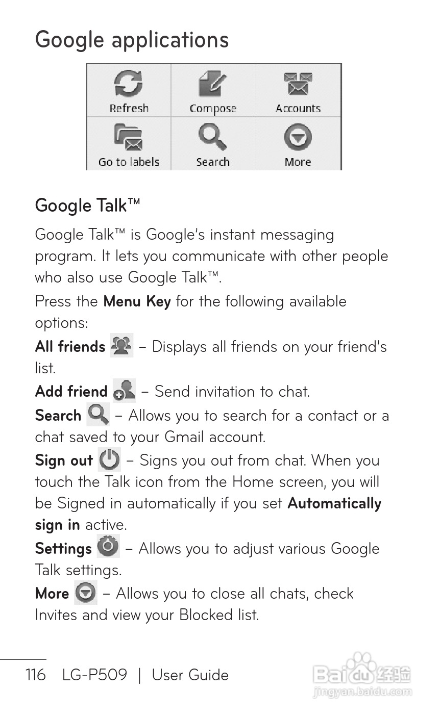 LG P509移动电话使用说明书:[12]