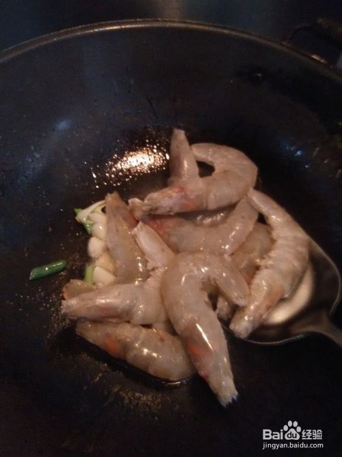 怎么烹调对虾