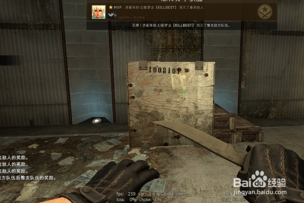csgo连狙为什么会被喷