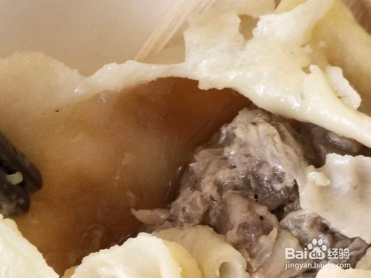牛肉白菜灌汤包子的做法