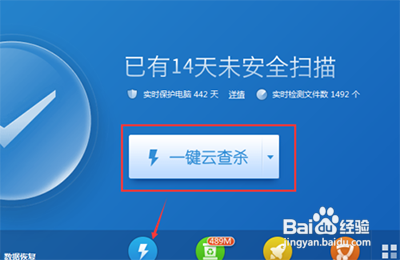 电脑关机后自动重启是什么原因及解决方法