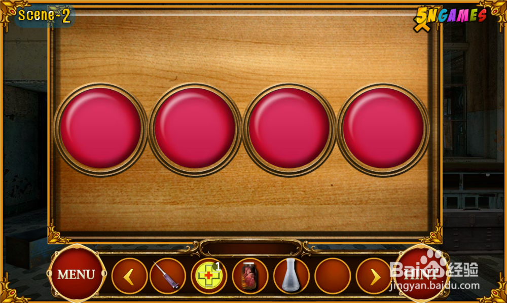 《荒废的医院逃跑》游戏攻略（5）