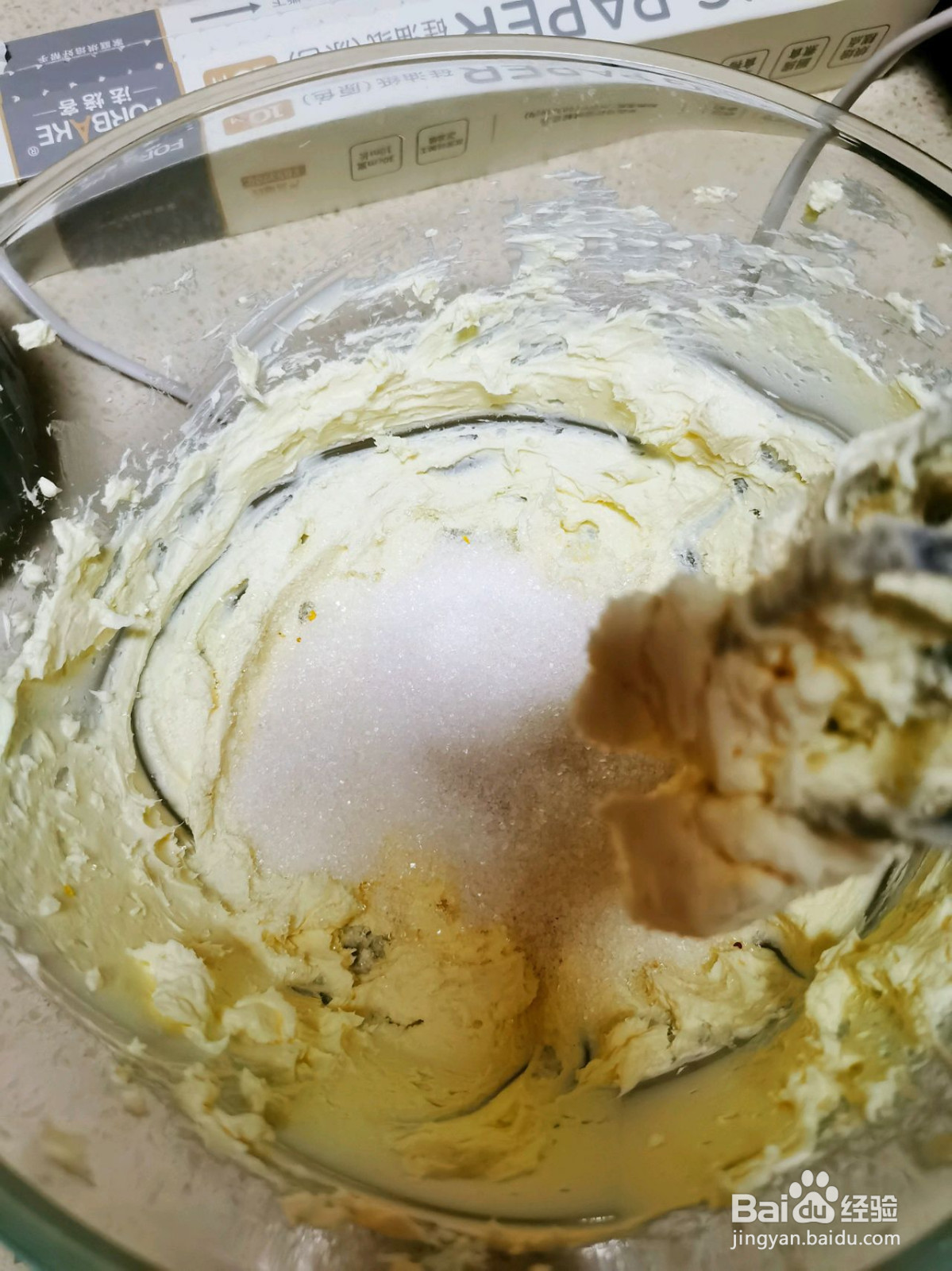芝士蛋糕巴斯克的做法