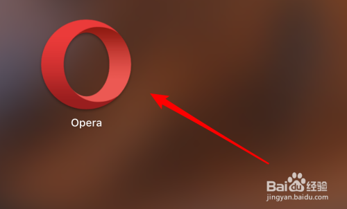 opera浏览器怎样更改主页背景？