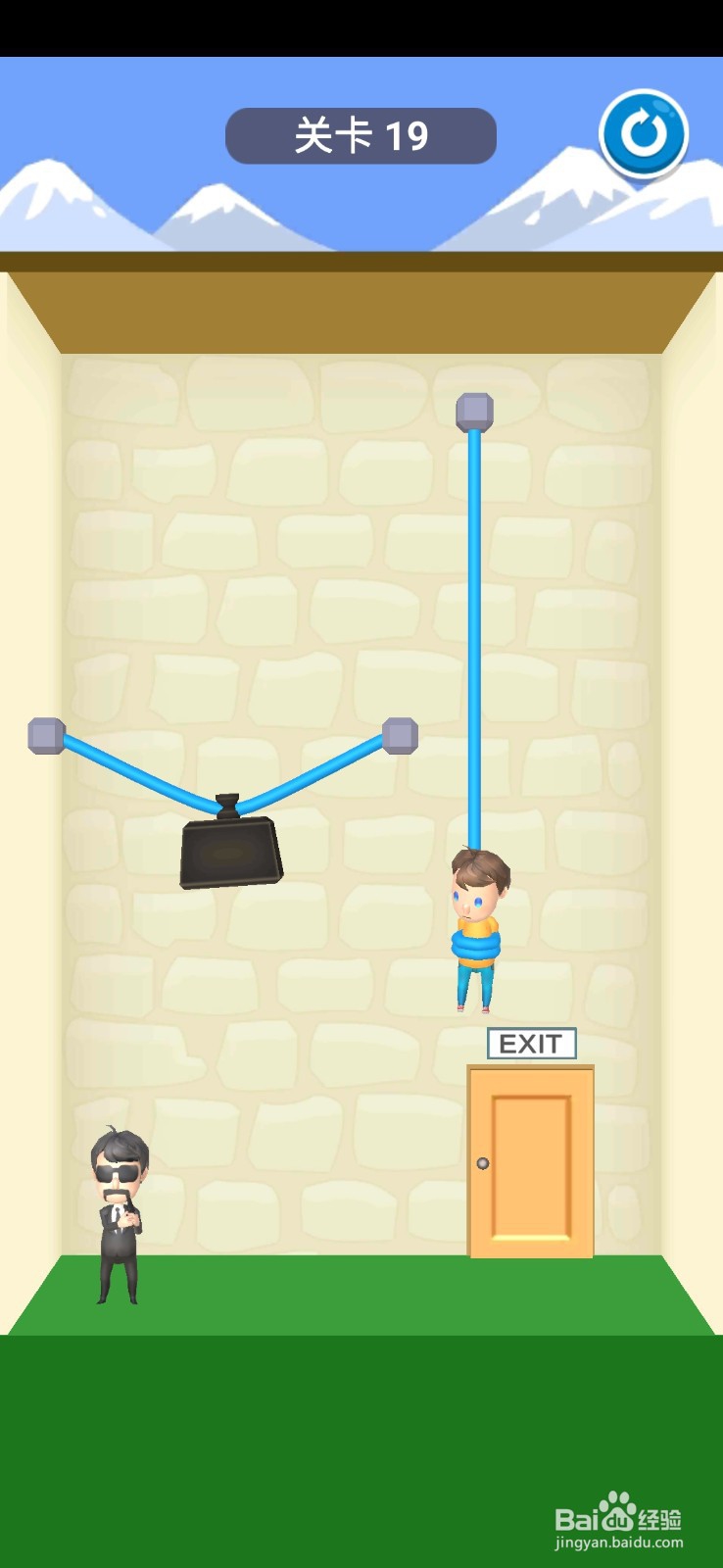 救救宝宝第10-20关攻略大全