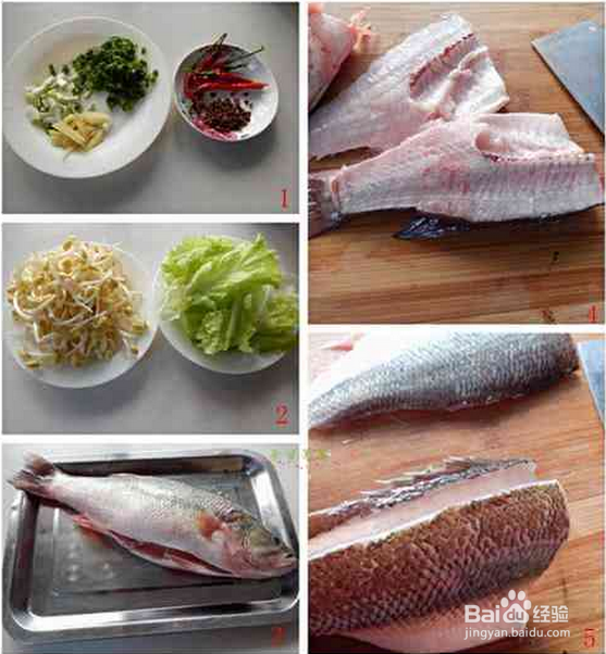 饭店里的水煮鱼是怎么做的,制作简单+教程