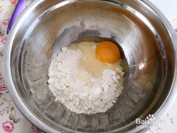 可爱饼干的做法