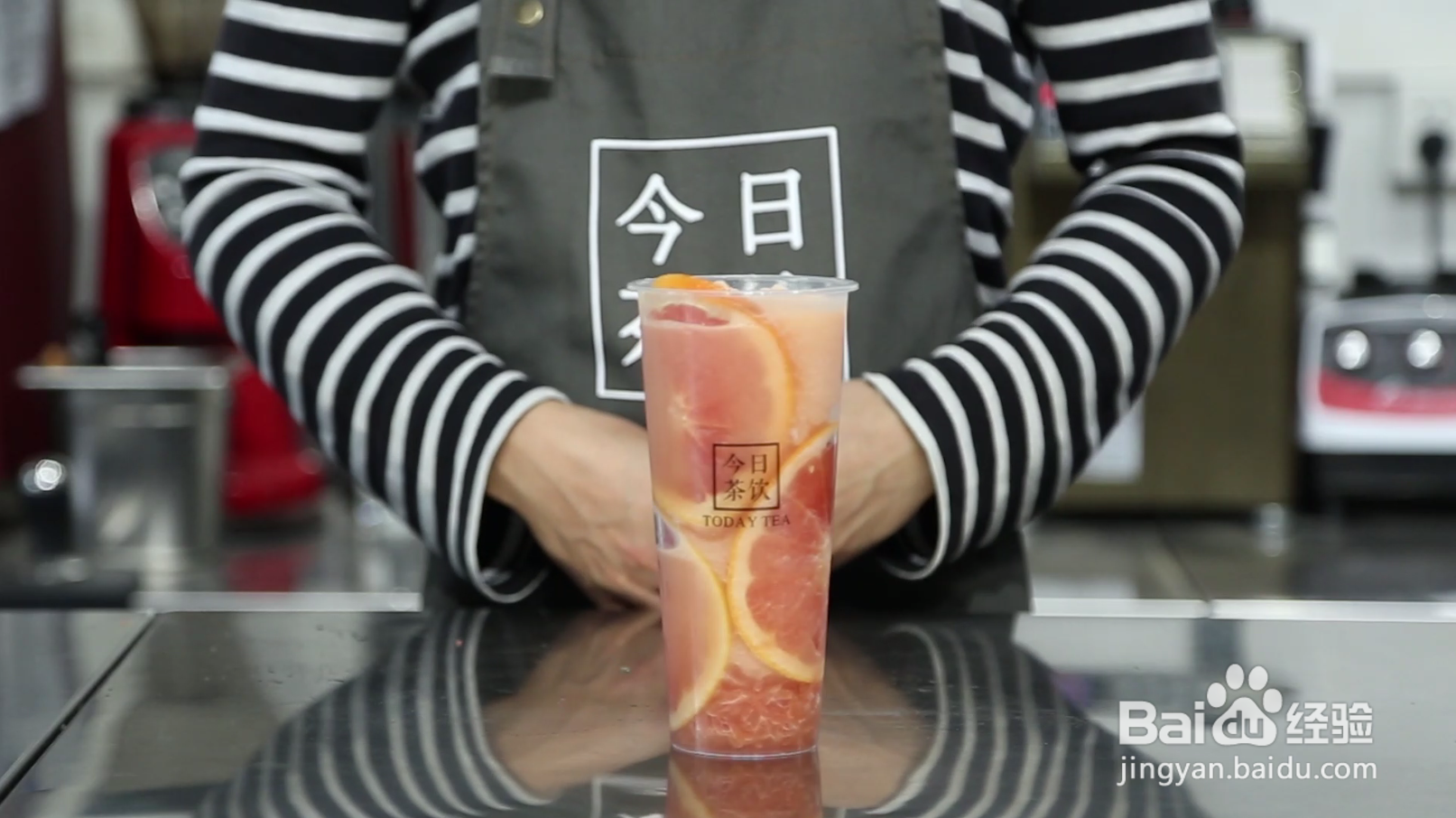 满杯红柚的做法