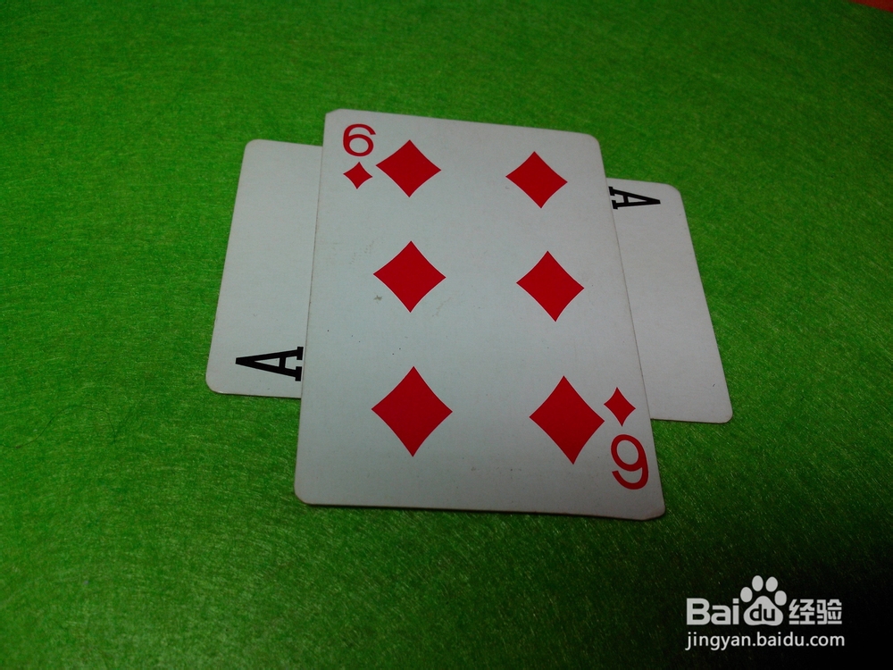 怎样用扑克牌做收纳盒