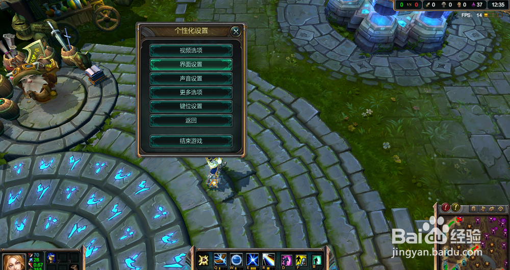 英雄联盟小技巧：[4]智能施法