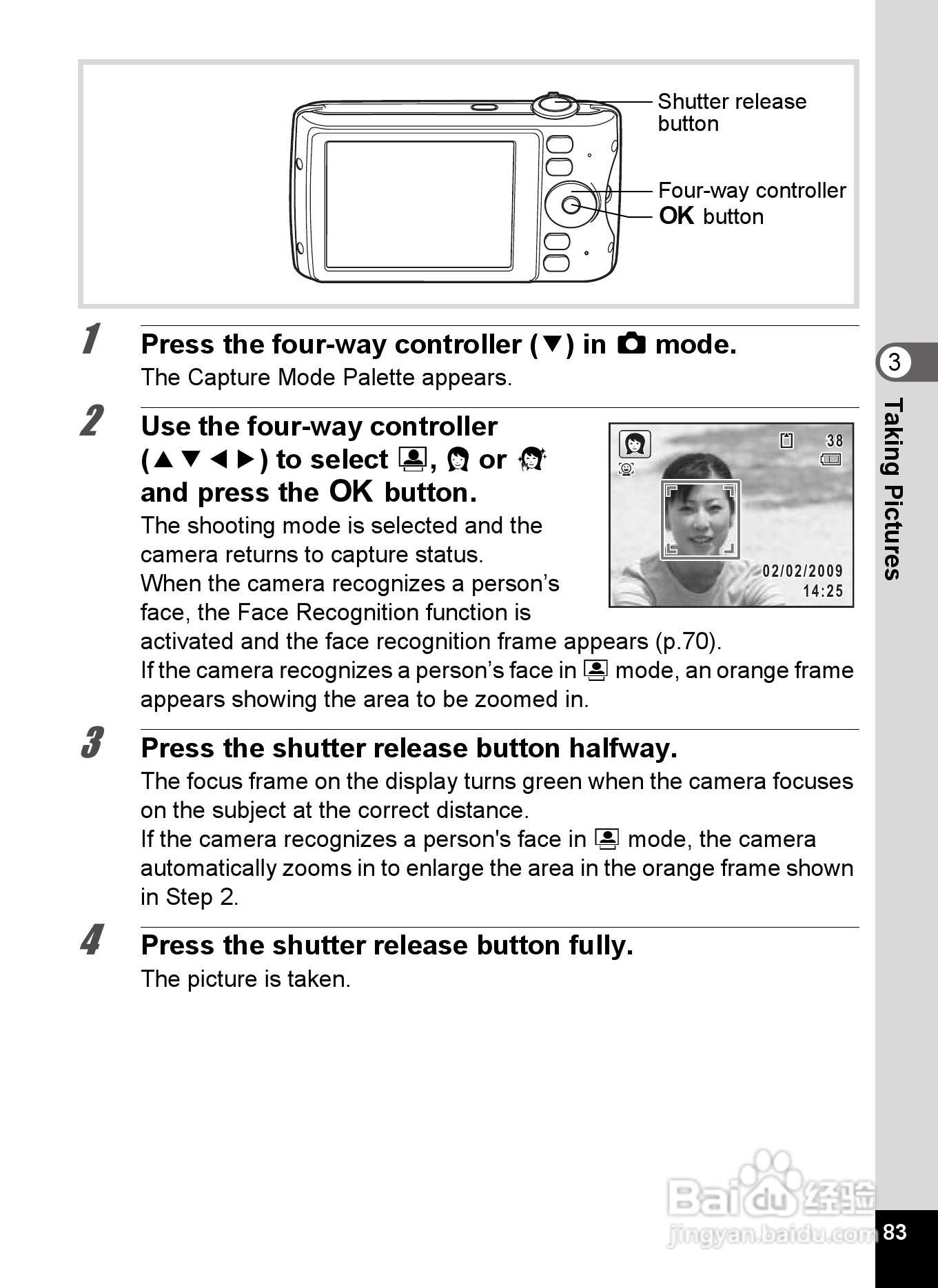 宾得Optio P70数码相机使用说明书:[9]