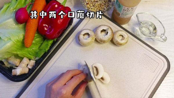 学会这道西冷牛排沙拉