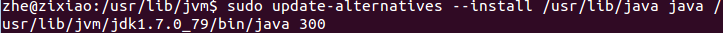 ubuntu(优麒麟)14.10如何配置jdk1.7.0_79