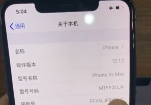 如何检测你买到的手机是不是正品国行的