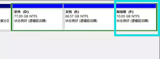 电脑磁盘分区与合并方法