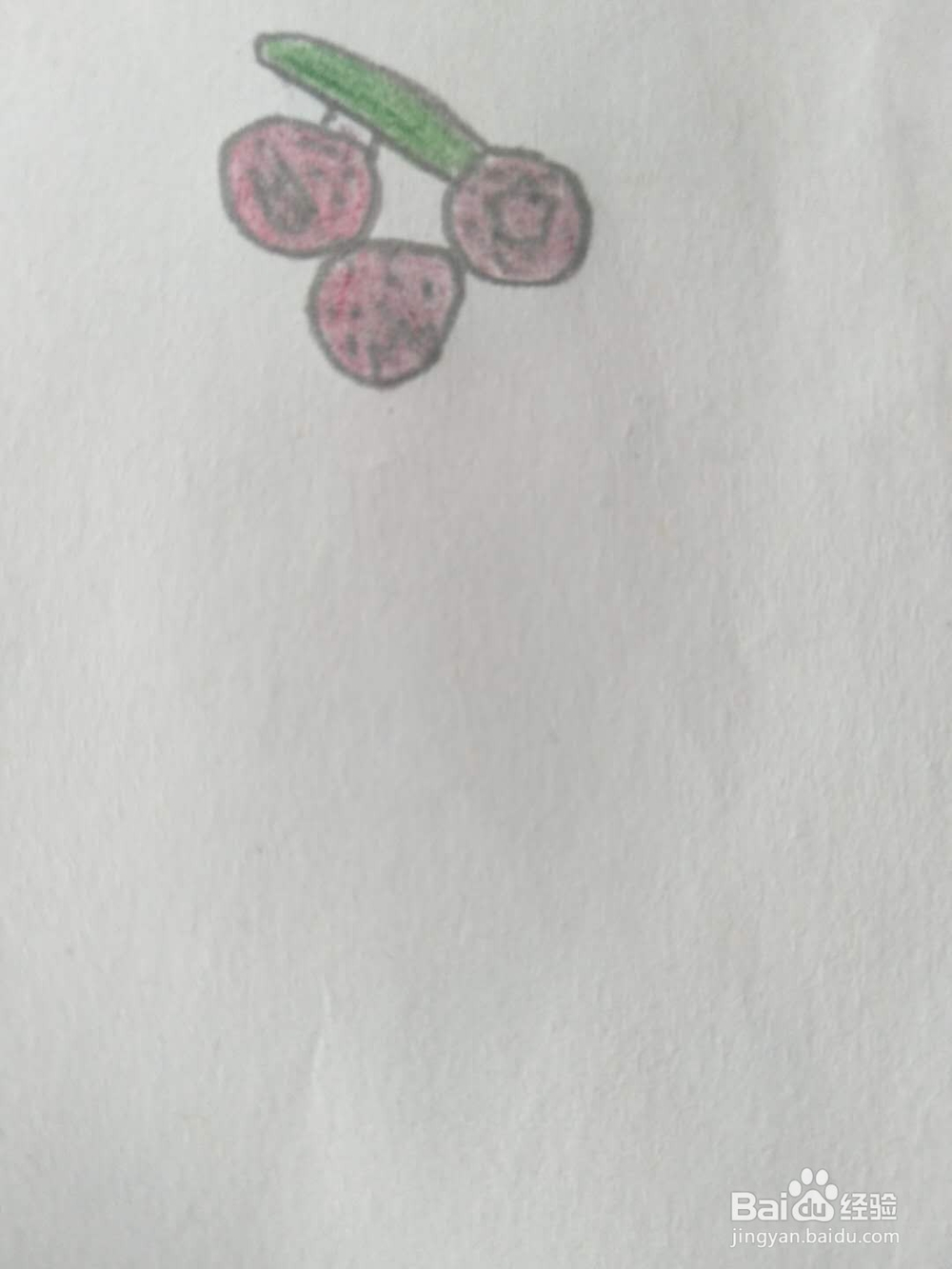 教你画儿童简笔画山楂