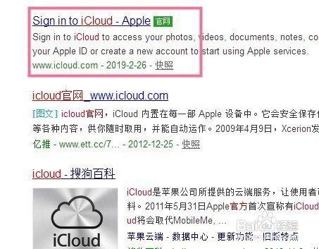apple ld 怎么登录