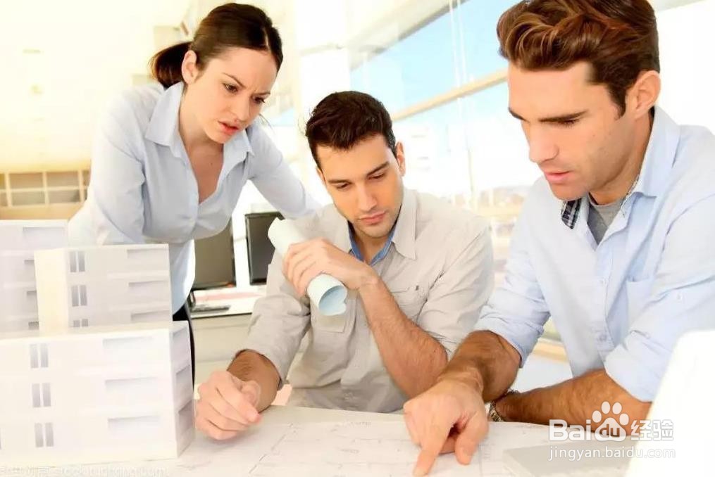 如何掌握职场必备技能？