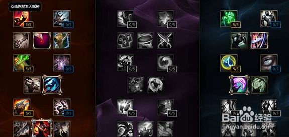 lols8季前赛更新详解。