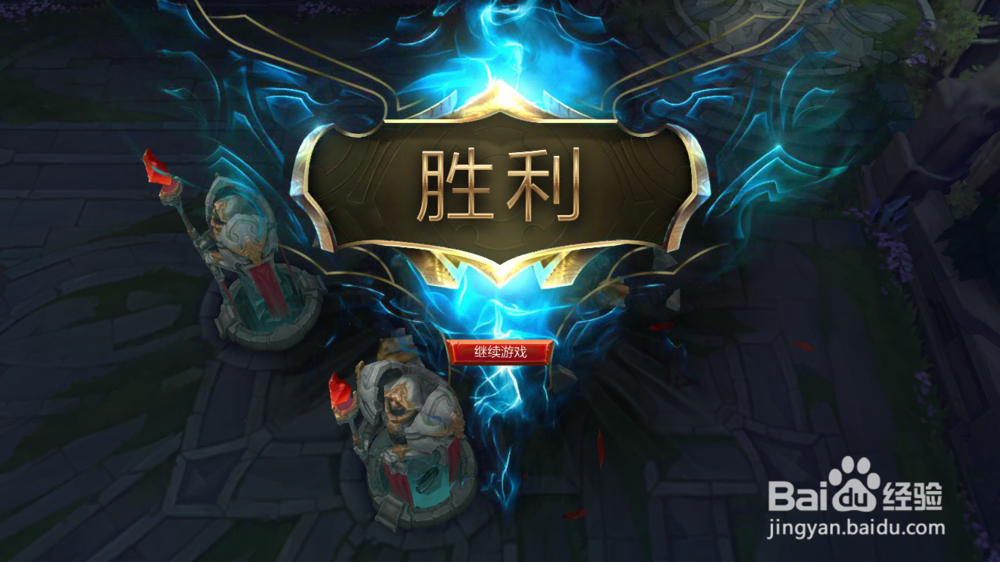 英雄联盟魂锁典狱长锤石实战攻略