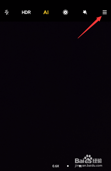 广角模式怎么开