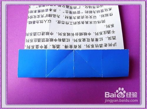 【折纸系类】衬衫的折法