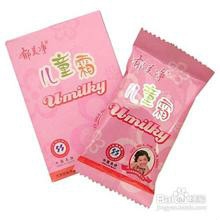 怎么防止治脸上长痘痘