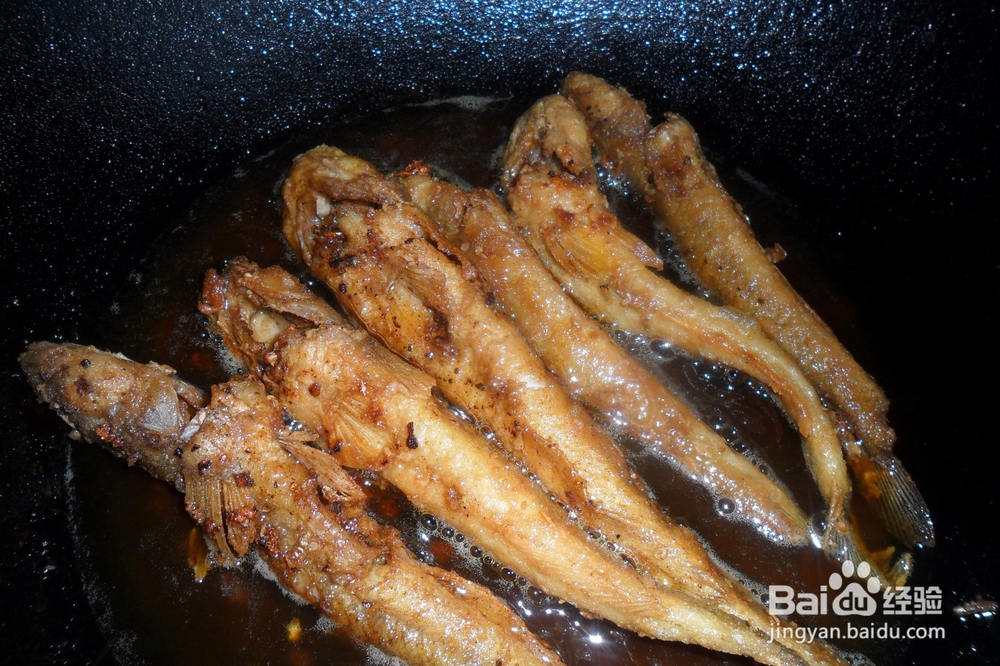 怎么做狗光鱼完整不碎