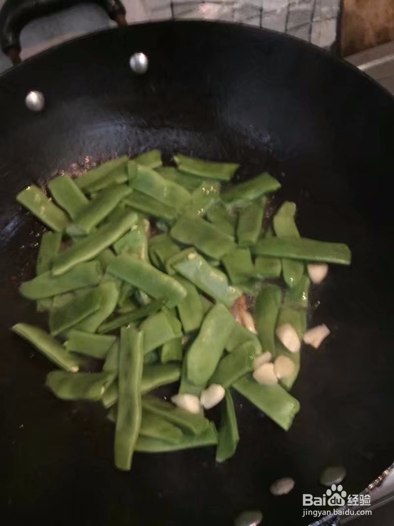 肥油扁豆的做法
