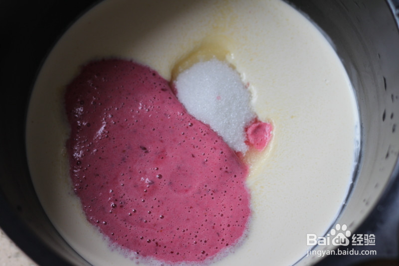 蔓越莓奶冻的做法