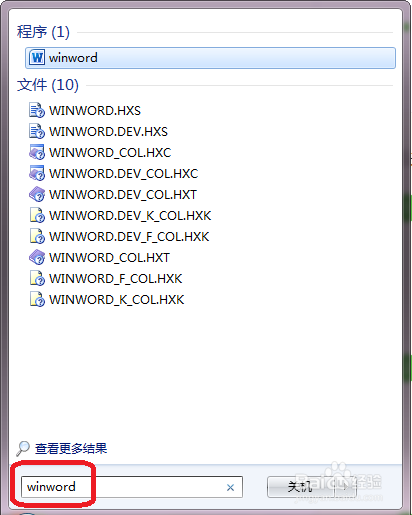 word文档保存为PDF格式
