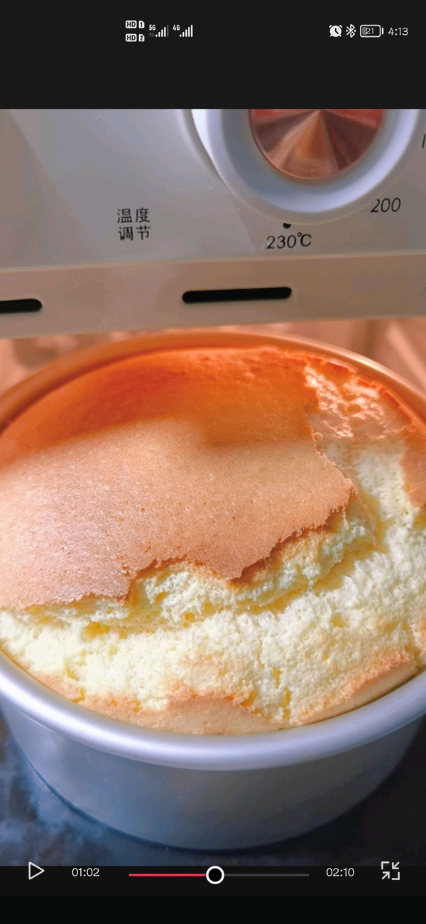 草莓奶油水果蛋糕