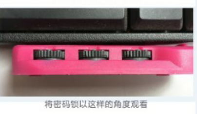 旅行箱密码忘了怎么办,怎么打开?