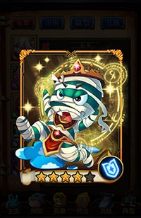 《英雄联萌》入门必看之全方位职业解读