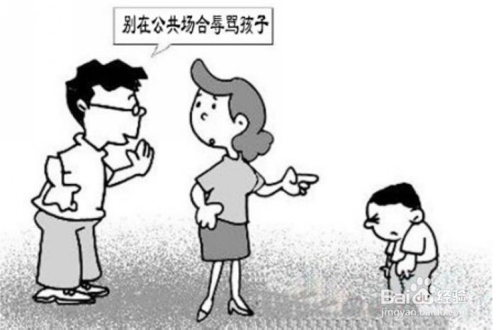 这几个时间点切莫批评教育孩子