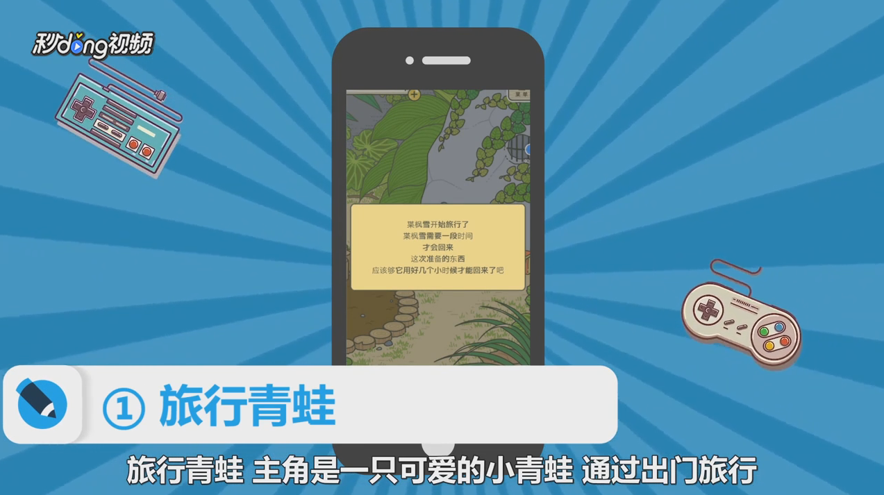 2018最火的游戏有哪些