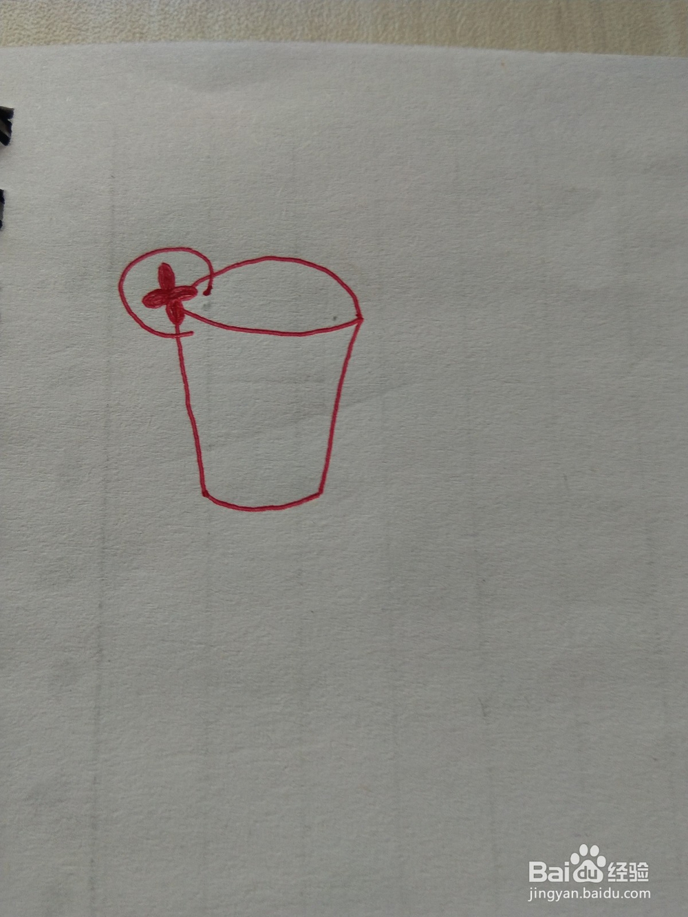 果汁的简笔画法