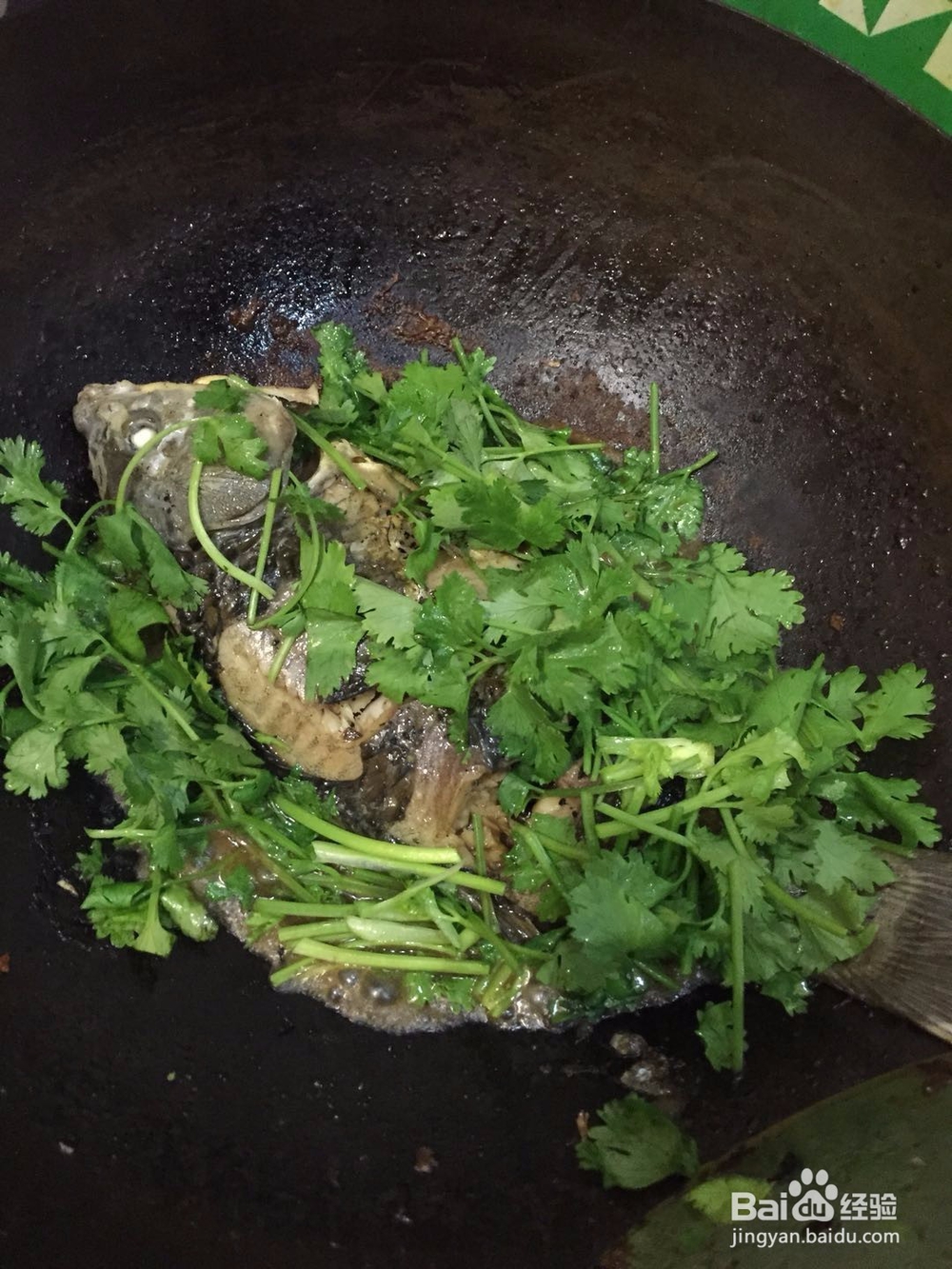 香菜红烧鲫鱼的做法