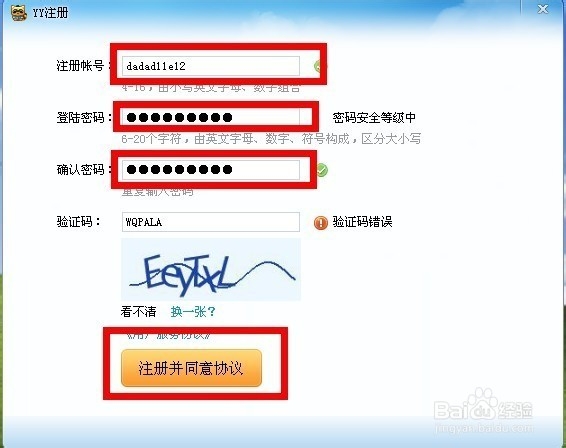 足不出户，在家怎么做兼职