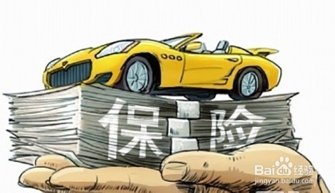 如何选择好的保险代理人？