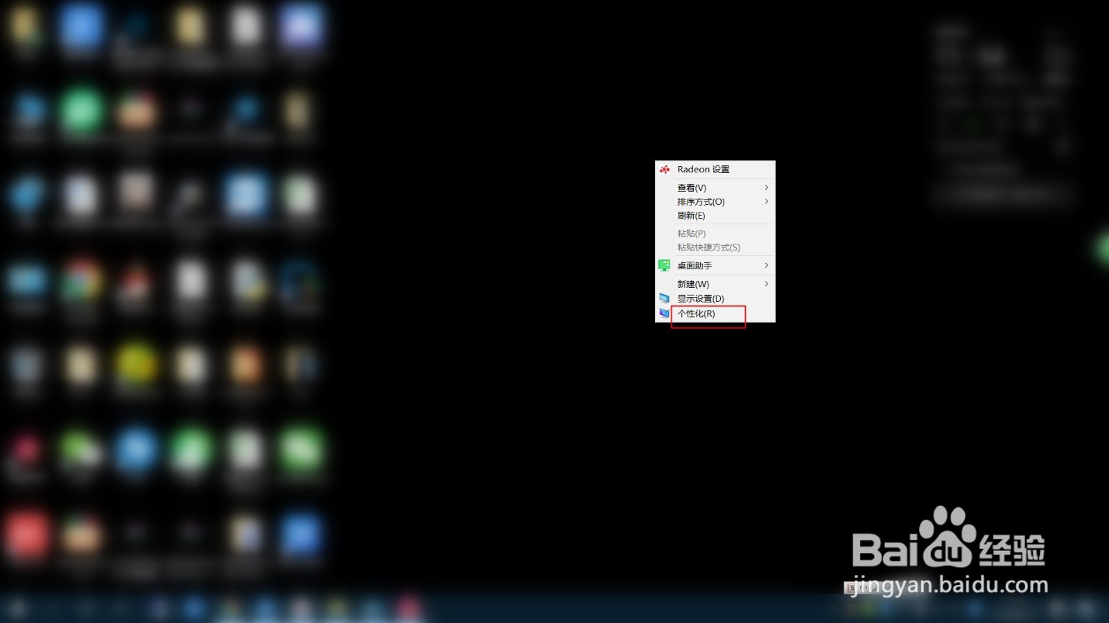 windows10的开机启动声音怎么关闭