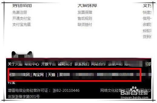 怎么提高爬虫爬取速度